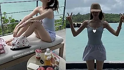 Actress Cha Jung-won Reveals Slim Silhouette During Relaxing Retreat in Japan