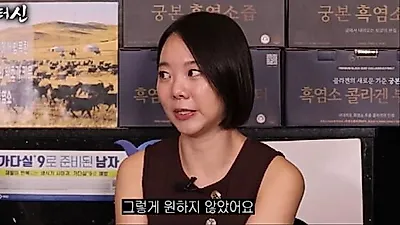 No Jeong-myeong (Red Sox) giải thích lý do giải nghệ: Tiền bạc không đi đôi với hạnh phúc