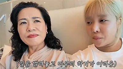 Ralral meets mother to address ADHD and estrangement rumors