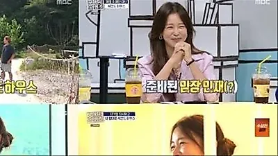 Kyung Soo Jin shines with song and dance on 'Where Is My Home'