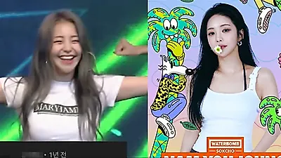 Yujeong sparks debate over Waterbomb appearance after leaving BBGIRLS