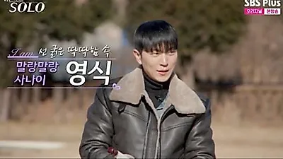 I Am SOLO Yeong Sik Apologizes Following Backbiting Controversy After Jeong-hui and Yeong-hui