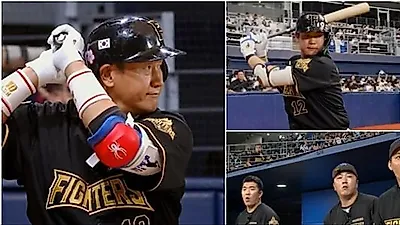 Bulkkot Fighters eye 10th win against Dongguk University in Bulkkoch Yagu2