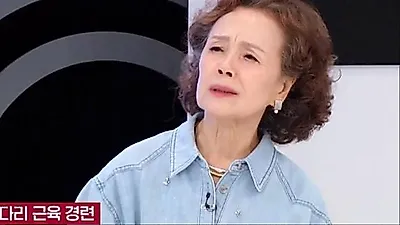 79岁演员Jung Young Sook坦言要为离去做准备，惊人运动能力引发关注