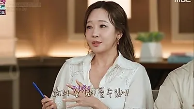 ソ・ユジン、15歳年上の夫ペク・ジョンウォンを引き合いに「おじさんと暮らしてる」と冗談交じりに助言。