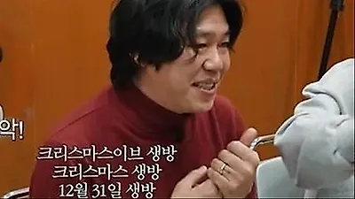 Lee Sang Soon to take radio hiatus due to health issues