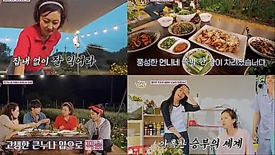 'Unnie's Direct from the Farm 3' cast pulls month-long snake revenge prank