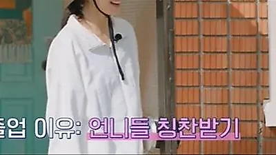 Roh Yoon-seo earns praise from Yum Jung Ah and Kim Sun-young