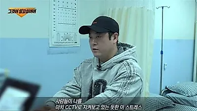 Lee Seon-min faces urine and oral tests to prove 10 million won smoking cessation pledge