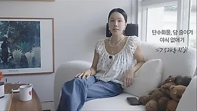Uhm Jung-hwa phá vỡ rào cản 54kg nhờ chế độ ăn một bữa mỗi ngày
