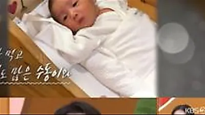 Kim So-young's Labor: Oh Sang-jin Says 'You're the Most Beautiful' as Second Child Arrives, Hinting at a Future Handsome Boy