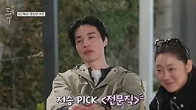 Lee Dong-wook reveals ideal type: "A professional, even if she uses my money"