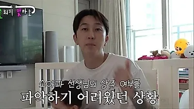 Sleepy's stock profits wiped out by son's emergency surgery