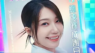 Jung Eun-ji (Apink) gây bùng nổ tại đêm chung kết 'Space Cheerleader' ở Đài Loan