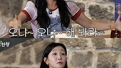 Kim Ji-yoo faces backlash for explicit talk on 'Zzanbro'