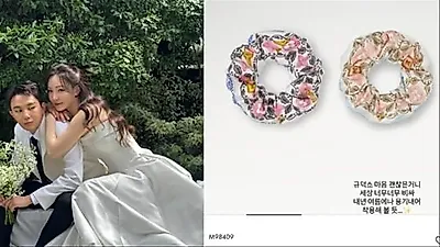 Lee A-young reveals 660,000 won luxury scrunchie gift