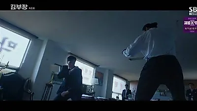 Who Is Lee Do-gyu, the Man Holding the Key to 'Agent Kim Reactivated' Season 2?