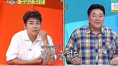 Yang Joon-hyuk surprises Jun Hyun-moo with unexpected economics major