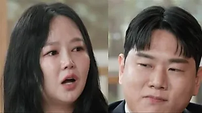 Actress Oh Cho-hee: 'It's like talking to a wall, we might divorce'