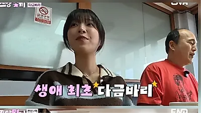 Restaurant owner's mistake: He didn't realize it was Tzuyang