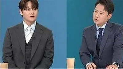 Park Seo-jin Faces Tense Silence During KBS Live News Interview