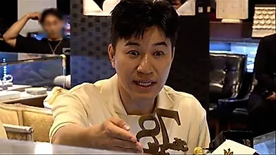Kim Hee Chul's Gold Items: Surprising Value of Gold Cup and Heirloom Necklace