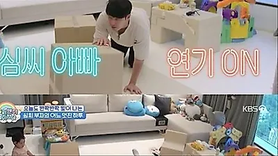 Shim Hyung-tak's fake injury triggers tears from son Haru Lee