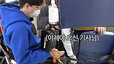 Park Wi faces backlash over past videos and biased editing