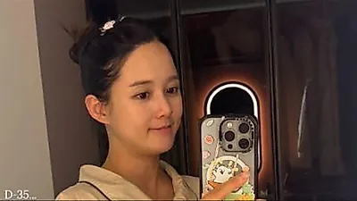 Nam Bo-ra to Give Birth Next Month Without Incision, Enema, or Hair Removal