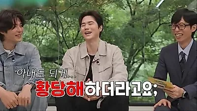『You Quiz on the Block』最高視聴率5.7%を記録、同時間帯で首位を独走