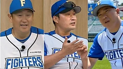 Bulkoch Yagu 2: Fighters face intense lineup battle ahead of Seongnam High School match