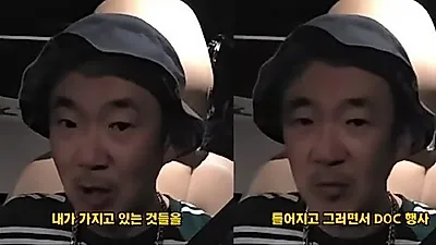 DJ DOC's Lee Ha-neul reveals financial crisis after brother's death
