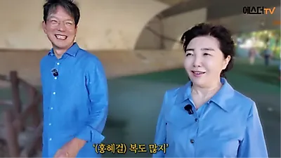 Ham Ik Byeong调侃Hong Hye Geol：比起总统或部长，我最羡慕Yeo Esther的丈夫