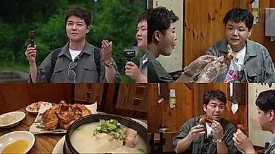 Kim Min Ha addresses buzz over 17kg weight loss: 'Is it that surprising?'