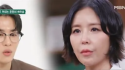 Shin Ji cua Koyote: "Toi rat sac sao, nen sau 3 nam ben Moon Won toi da co niem tin chac chan"