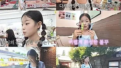 Soo Yeon Lee shows cheerful charm decorating pens and eating Malatang in Hongdae