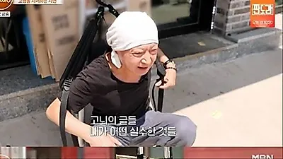 Former 'Assassination' actor Sim Cheol-jong now collects waste paper for survival