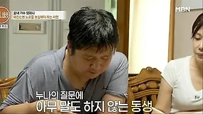 Singer Yang Hee-na opens up about caring for disabled brother and ailing parents