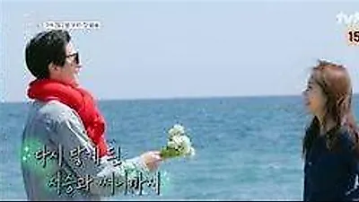 Lee Dong-wook Apologizes to Yoo In-na After 10 Years: 'Guardian: The Lonely and Great God' Reunion