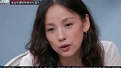 Lee Hyori to obsessed boyfriend: "Love requires boundaries"