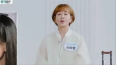 T-ARA Boram's Mother Lee Mi-young Reveals Life-Changing Mistake During Lip Procedure