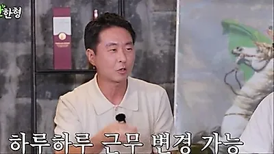 「キム部長」役のイ・ヒョンギュン、日給20万ウォンの工場バイトで食いつなぎ成功