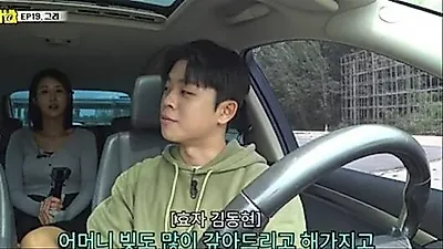 Gree supports mother's living expenses after family's 1.7 billion won debt crisis