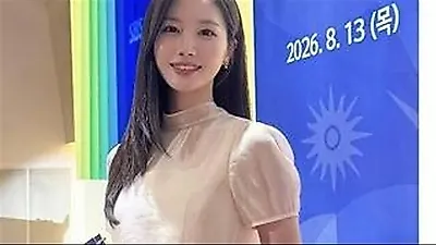SBS announcer Kahyun Kim married non-celebrity last year