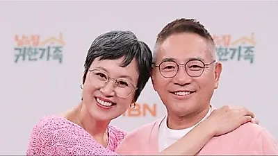 Park Mi-sun Returns as a Regular Variety MC 18 Months After Breast Cancer, Joined by Lee Bong-won