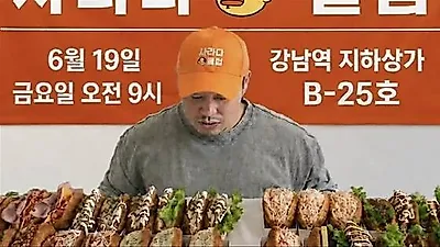 Yang Chi-seung to Reopen Food Business with New Salad Bread Shop After 1.5 Billion Won Fraud Loss