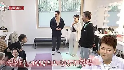Jun Hyun-moo reveals exchanging DMs with Won Jin-ah