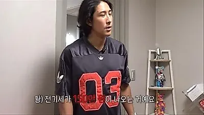 Hwang Jae-gyun reveals luxury Han River home and 1.5 million won electricity bill