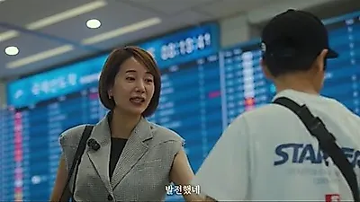 Mixed reactions as Heo Yang-im shares son's daily life