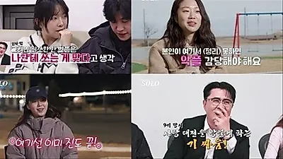 I Am SOLO: Will Season 31 Gyeong-su Choose Young-sook or Sun-ja?
